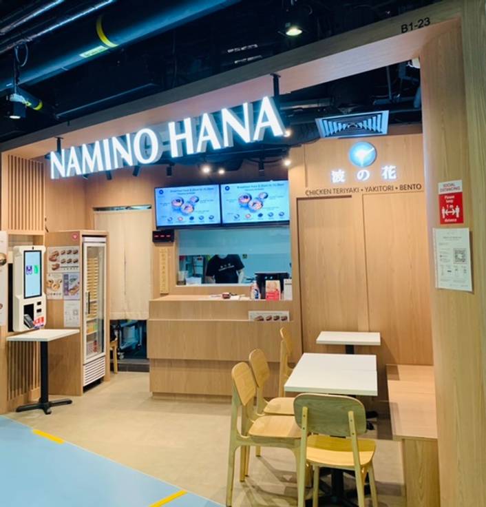 Namino Hana at One Raffles Place store front