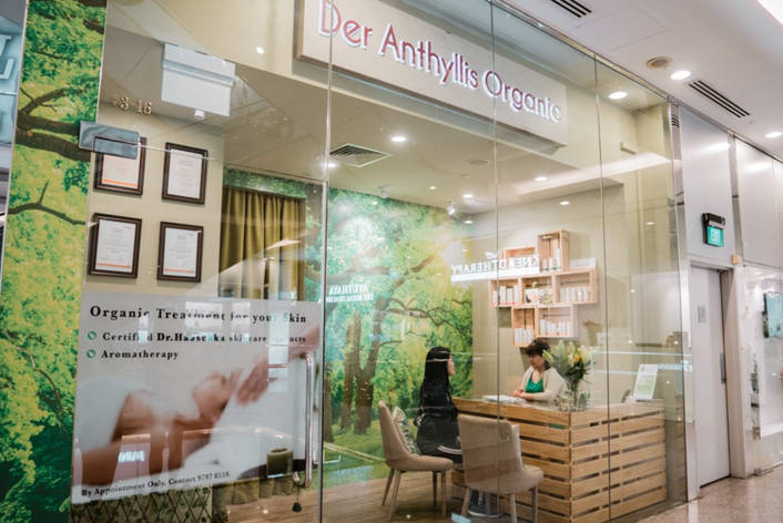 Der Anthyllis Organic at Pacific Plaza store front