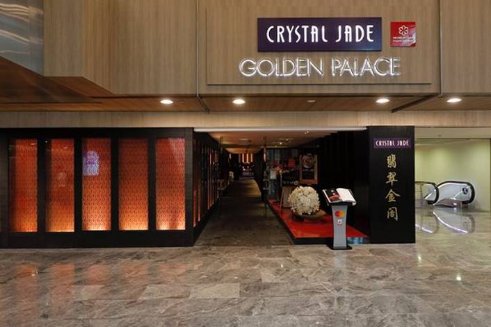 Crystal Jade Golden Palace at Paragon store front