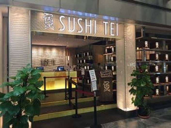Sushi Tei at Paragon store front