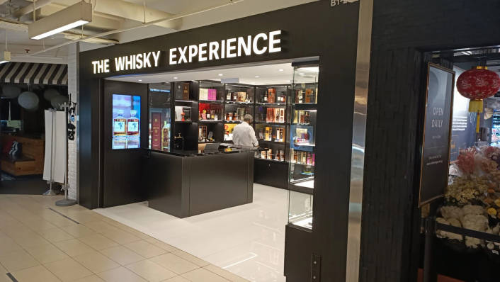 The Whisky Experience at Paragon