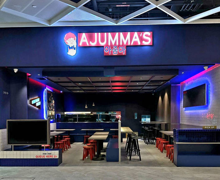 Ajumma's at Paya Lebar Quarter store front