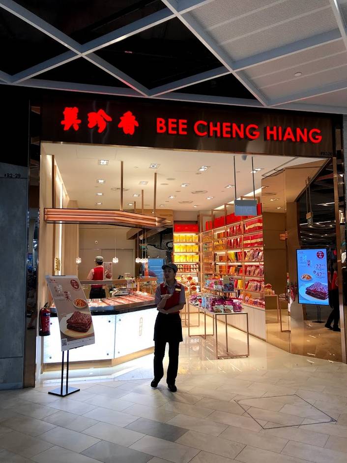 Bee Cheng Hiang 美珍香 at Paya Lebar Quarter