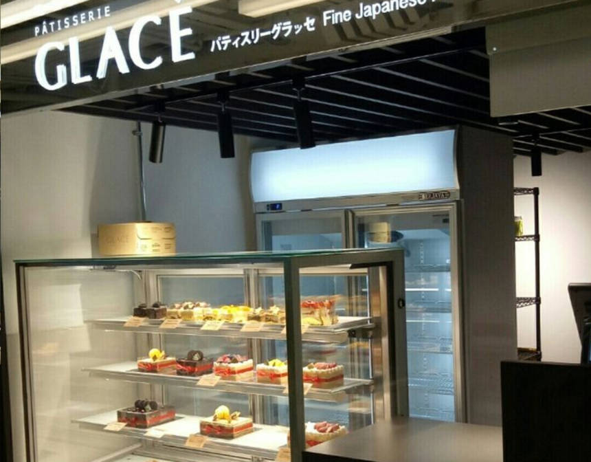 Pâtisserie Glacé at Republic Plaza store front