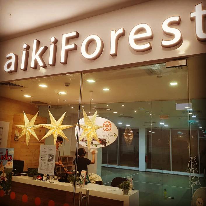 aikiForest at Rivervale Mall