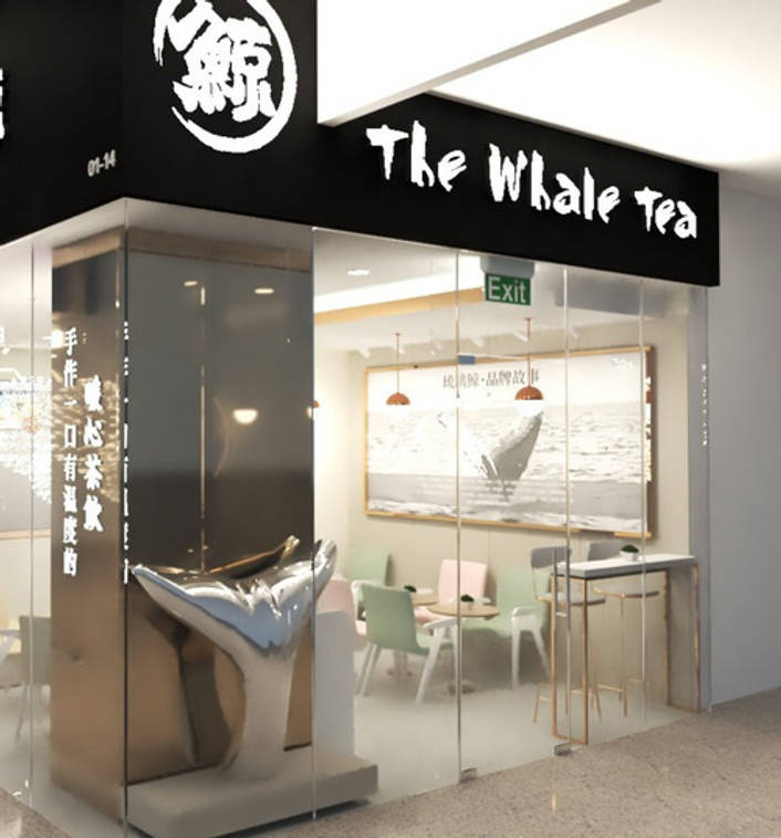 The Whale Tea at Rivervale Mall store front