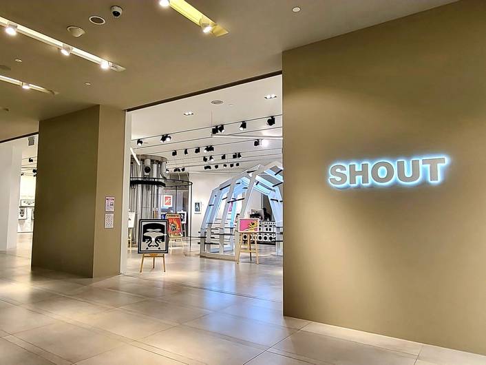 SHOUT Gallery at Scotts Square store front