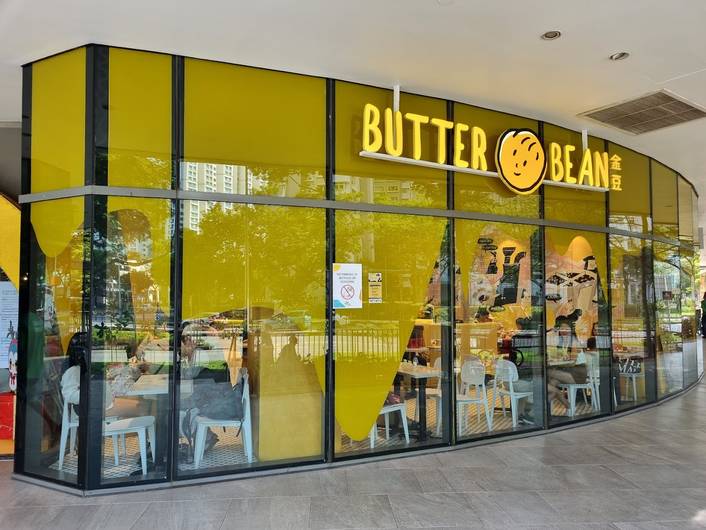 Butter Bean at The Seletar Mall