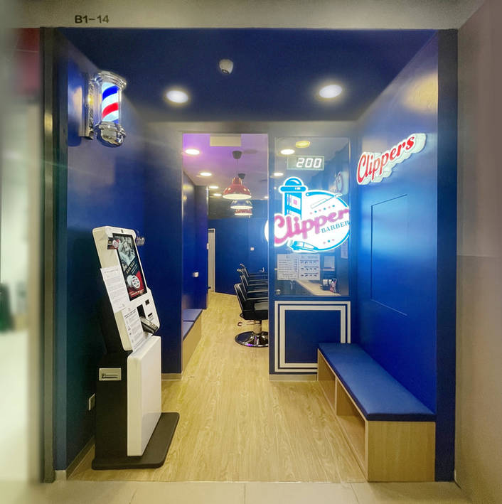 Clippers Barber at The Seletar Mall