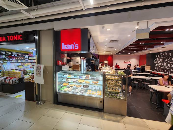 Han's Cafe at The Seletar Mall store front