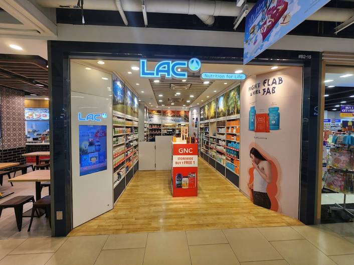 LAC Nutrition For Life at The Seletar Mall