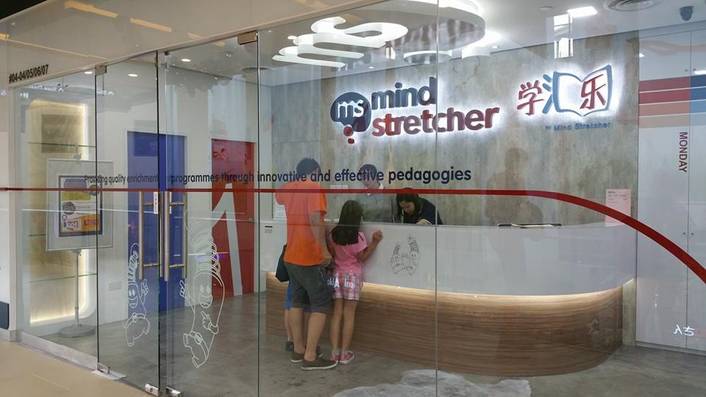 Mind Stretcher Learning Centre at The Seletar Mall