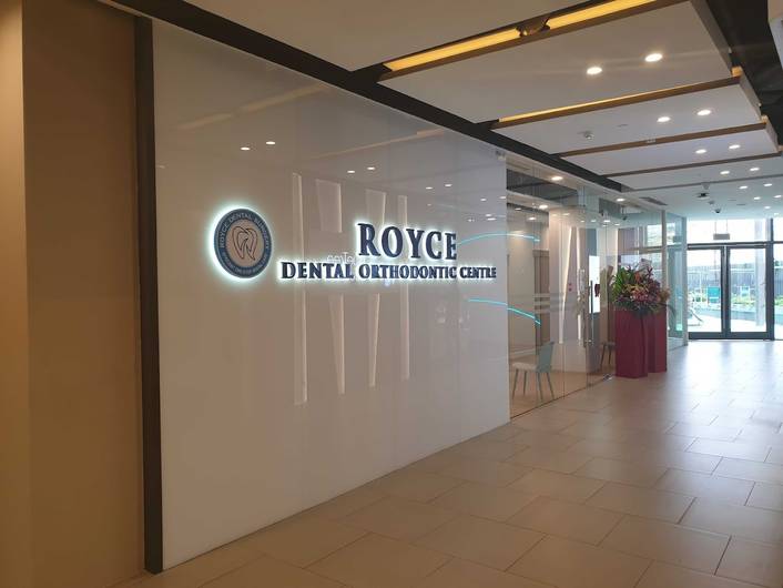 Royce Dental Orthodontic Centre at The Seletar Mall