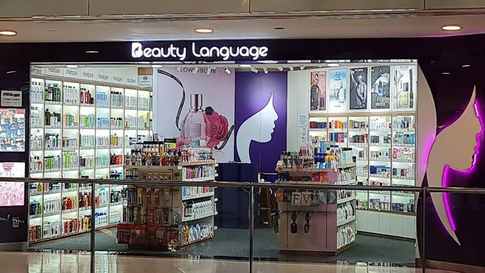 Beauty Language at Sun Plaza