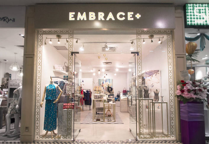 EMBRACE+ at Tanglin Mall store front