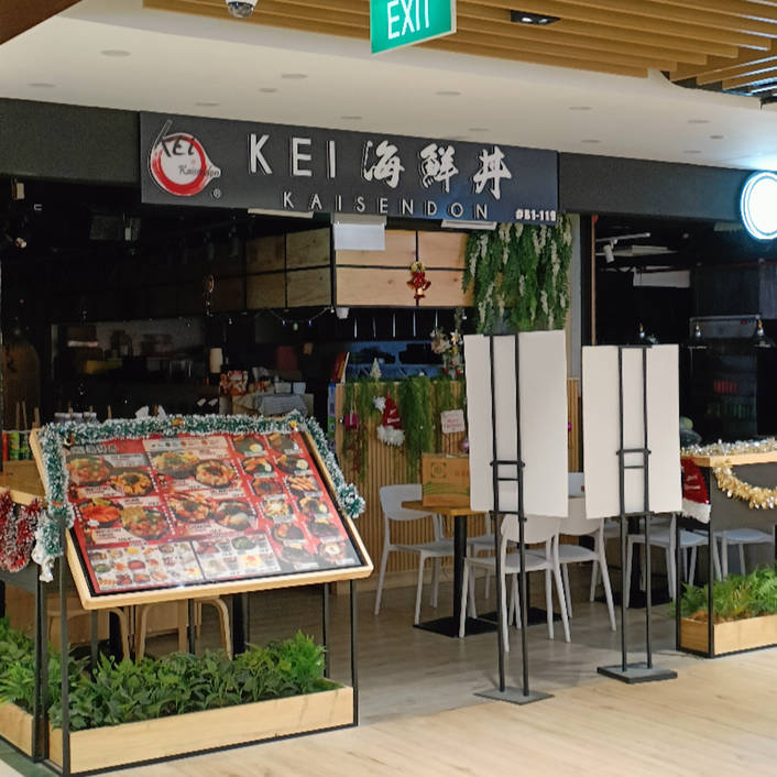 Kei Kaisendon at Tanglin Mall store front