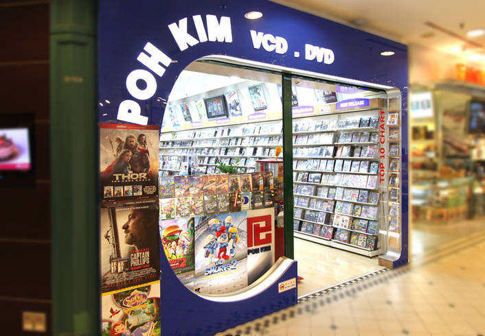 Poh Kim Video at Tanglin Mall