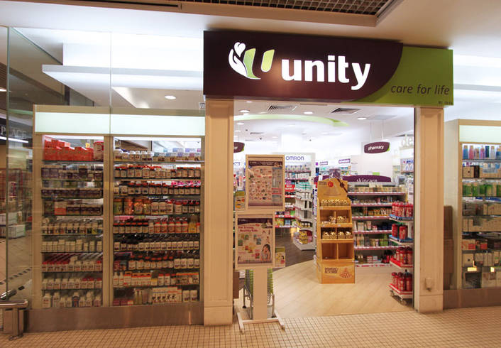 Unity Pharmacy at Tanglin Mall