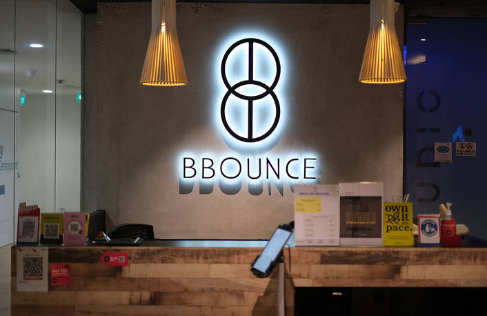 BBounce Studio at The Centrepoint store front