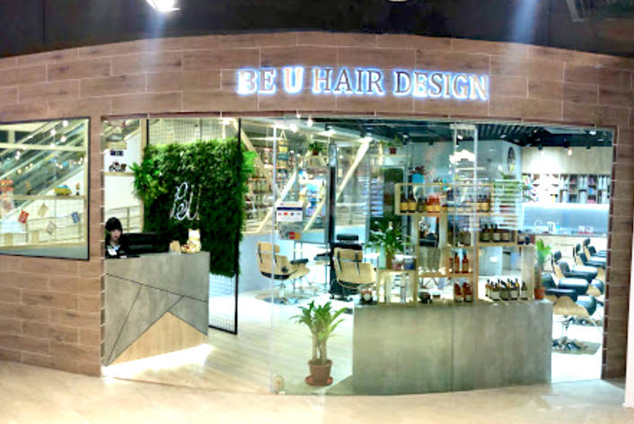 BE U Hair Design at The Centrepoint