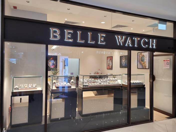 Belle Watch at The Centrepoint