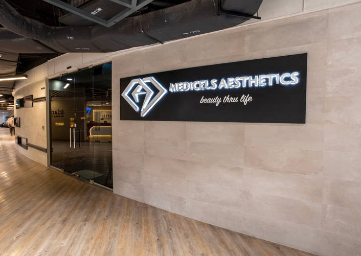 Medicels Aesthetics at The Centrepoint
