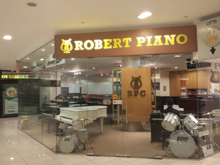 Robert Piano at The Centrepoint store front