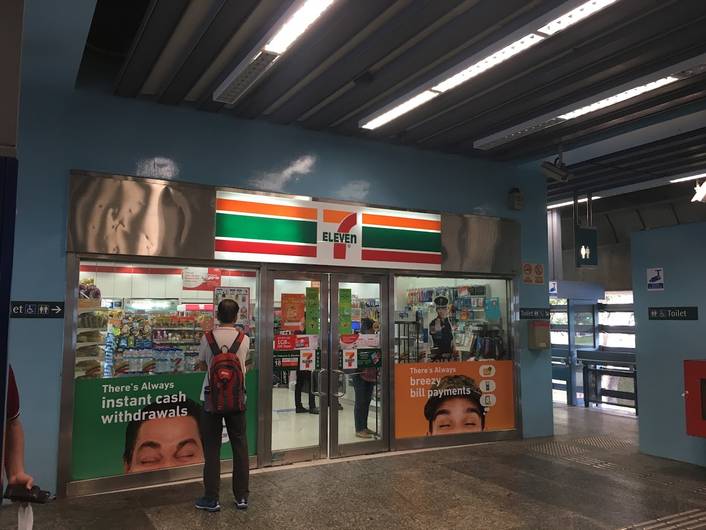 7-Eleven at The Clementi Mall