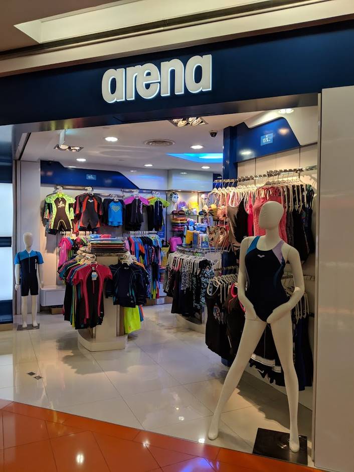 Arena at The Clementi Mall