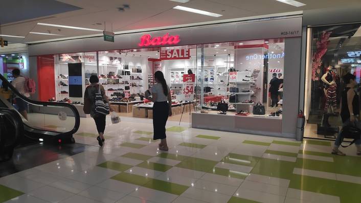 Bata at The Clementi Mall