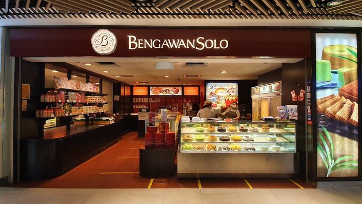 Bengawan Solo at The Clementi Mall
