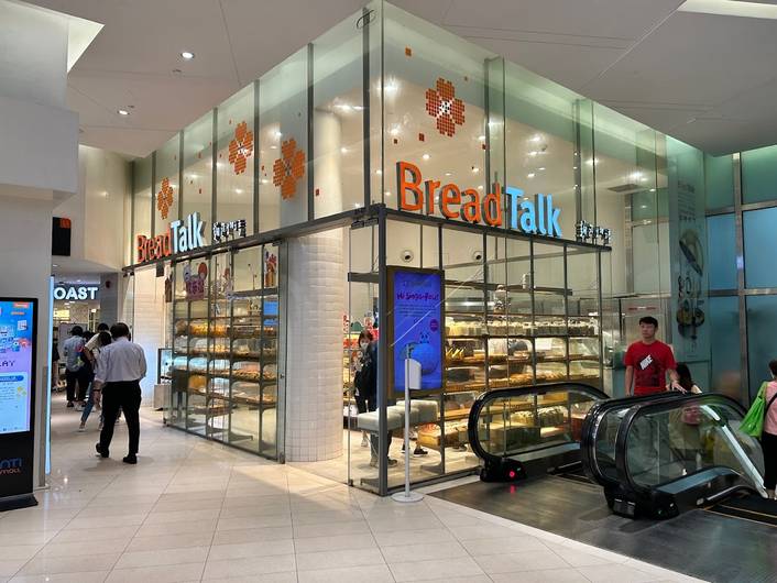BreadTalk at The Clementi Mall