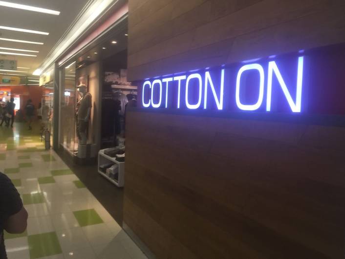 Cotton On at The Clementi Mall