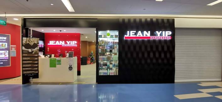 Jean Yip Salon at The Clementi Mall