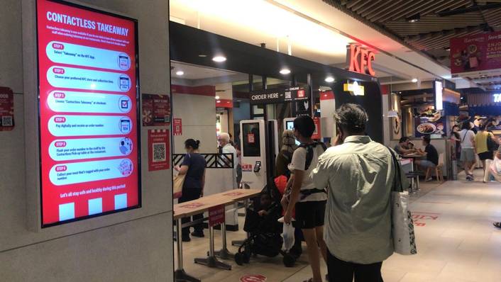 KFC at The Clementi Mall store front