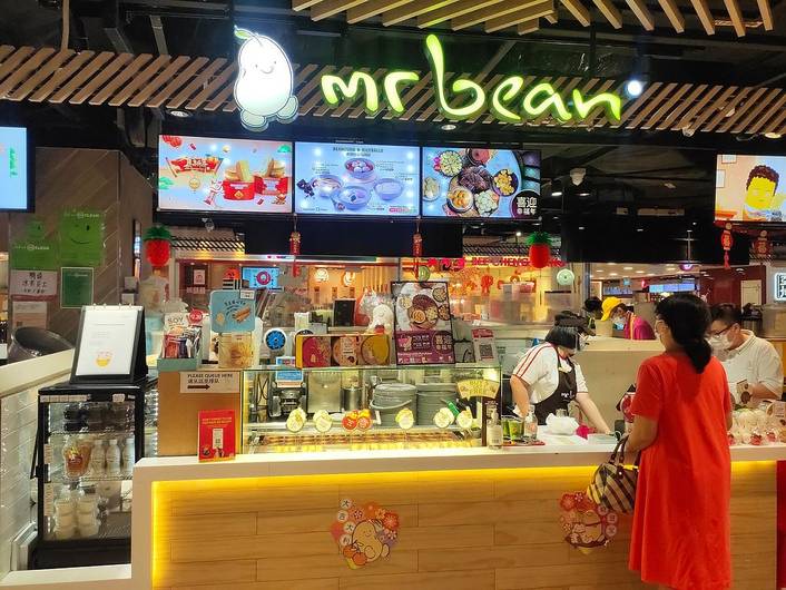 Mr Bean at The Clementi Mall store front