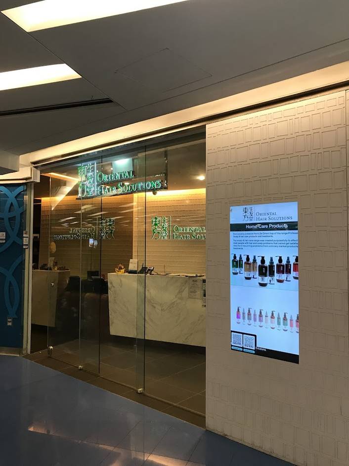 Oriental Hair Solutions at The Clementi Mall