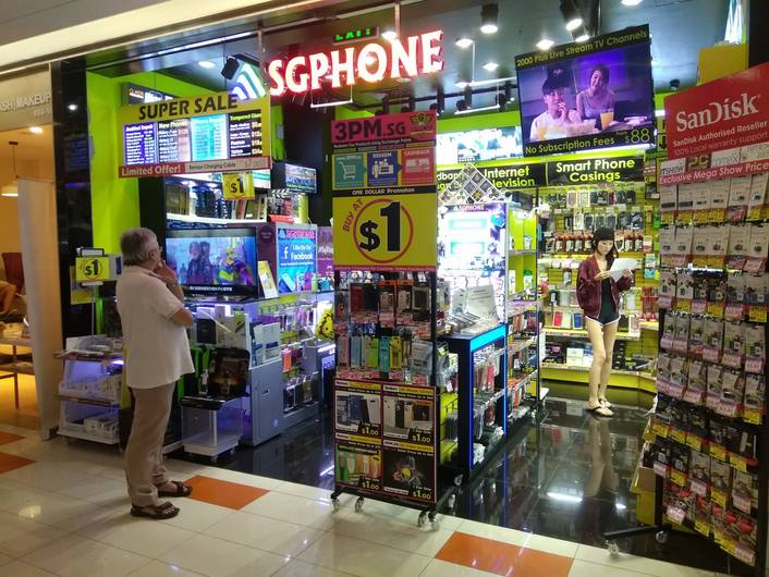 SGPHONE at The Clementi Mall