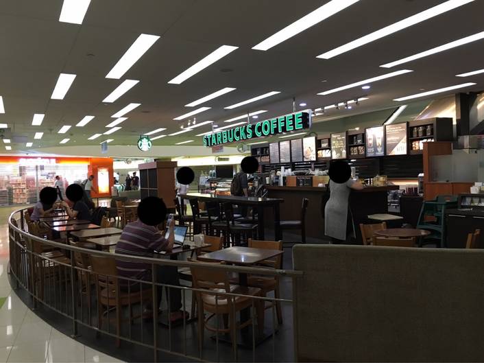 Starbucks Coffee at The Clementi Mall