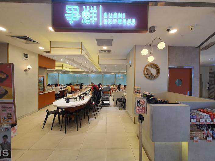 Sushi Express at The Clementi Mall