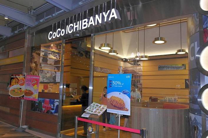 CoCo ICHIBANYA at The Star Vista store front