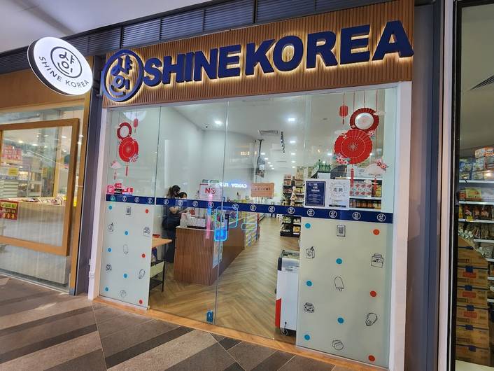 Shine Korea at The Star Vista store front