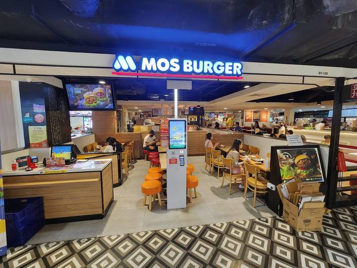 MOS Burger at Tiong Bahru Plaza