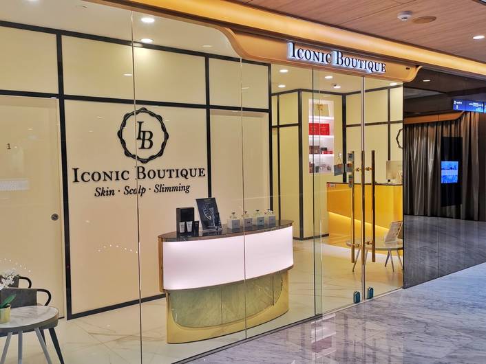 Iconic Boutique at 111 Somerset