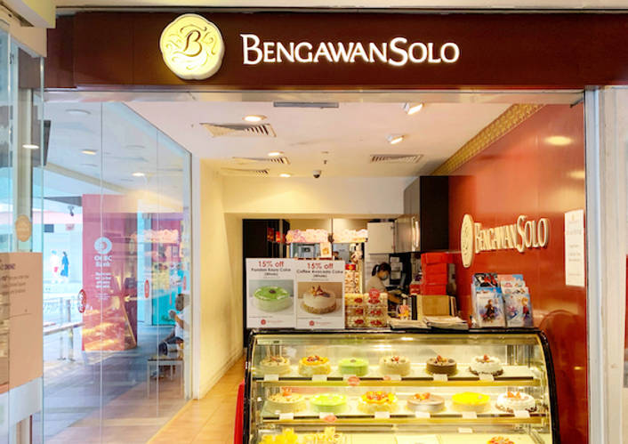 Bengawan Solo at United Square