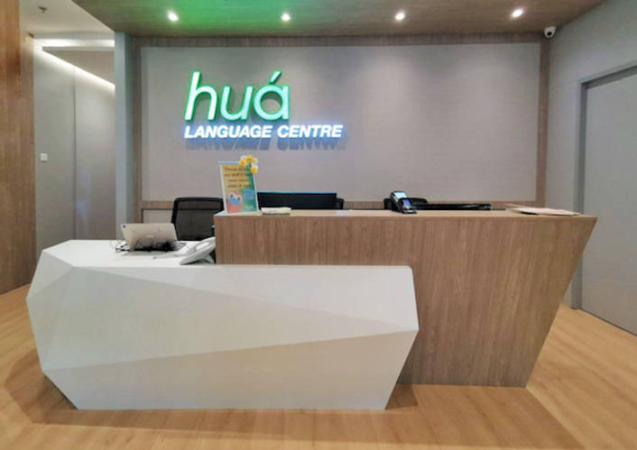 Hua Language Centre at United Square