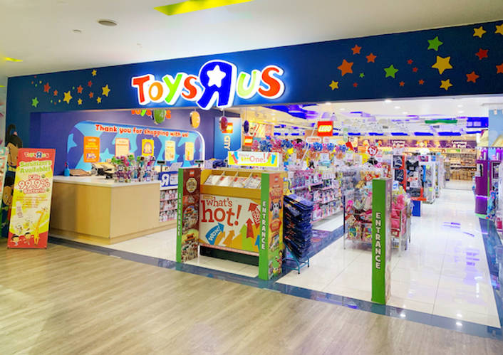 Toys“R”Us at United Square
