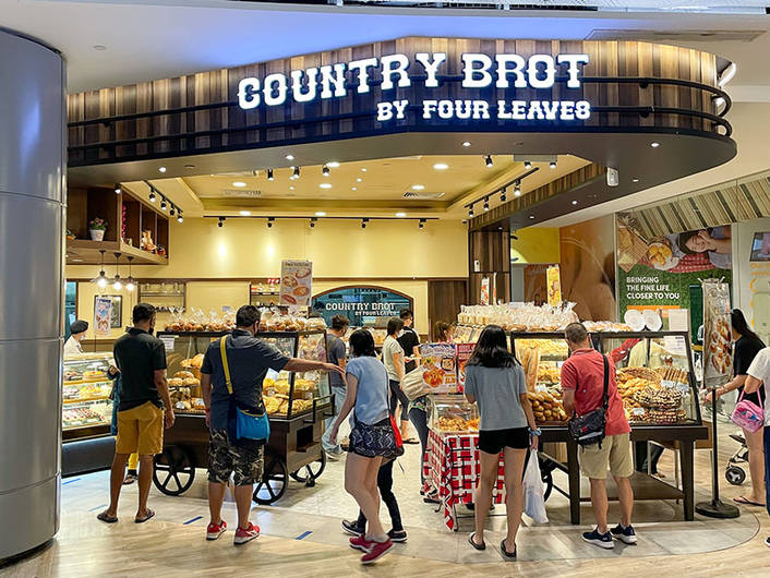 Country Brot by Four Leaves at Waterway Point store front