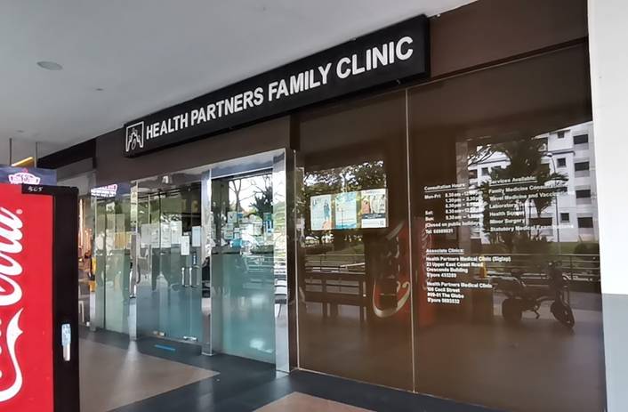 Health Partners Family Clinic at West Mall