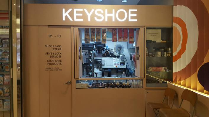 Keyshoe at West Mall